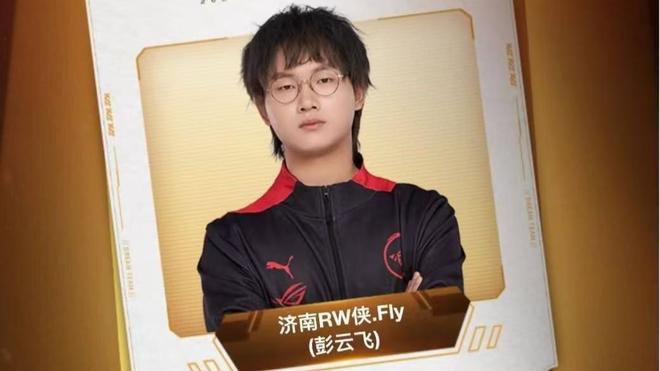 屹立世界乒 屹立世界乒