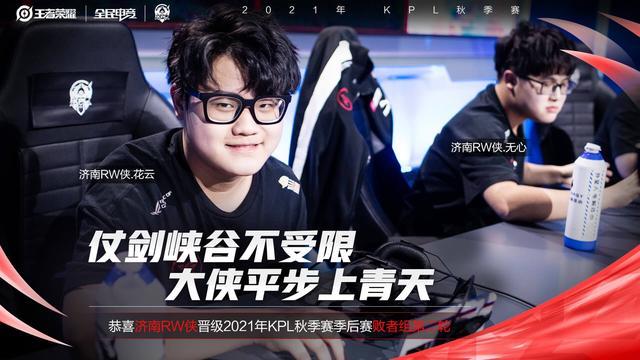 克卢日同样 克卢日同样