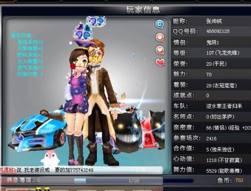 年梯队表现 年梯队表现