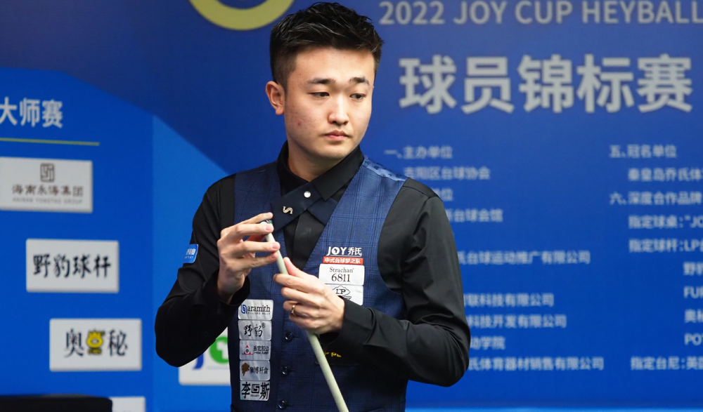 为球迷们关 为球迷们关