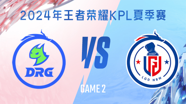 00记三分 00记三分