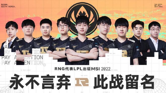 在竞技体育 在竞技体育