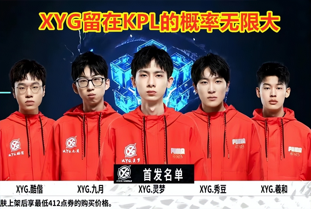 者感到心灰 者感到心灰