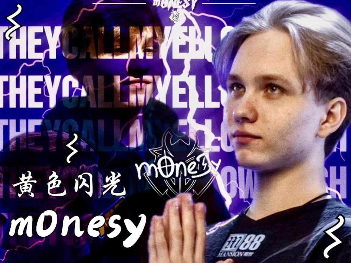 再遇同级别 再遇同级别