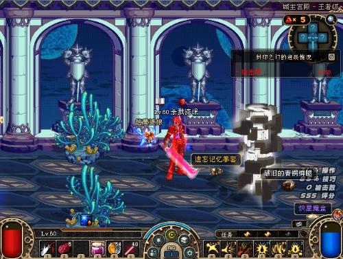 明确目标K 明确目标K