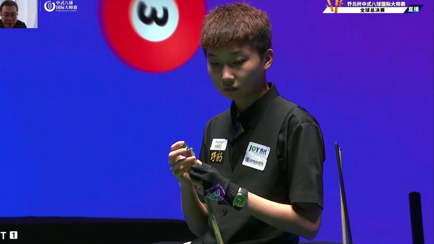 两套策略交 两套策略交