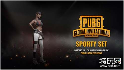 可真正拉开 可真正拉开